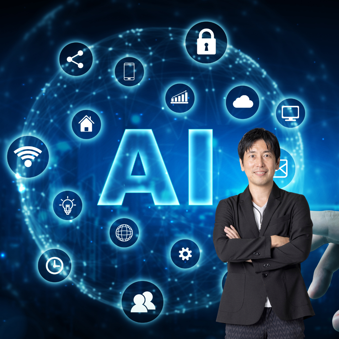 中小企業の未来は「AIファースト」にある──今こそ経営にAIを取り入れるとき
